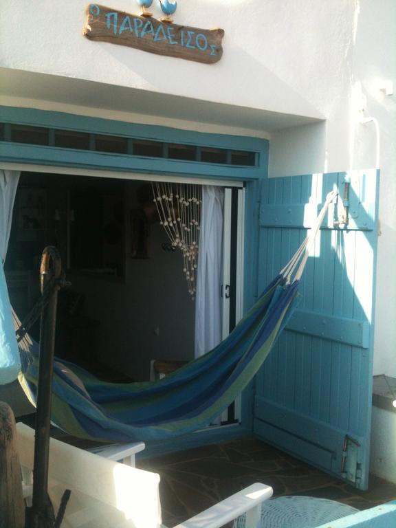 Studio Paradiso Plaka  部屋 写真