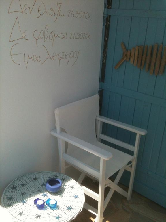 Studio Paradiso Plaka  部屋 写真